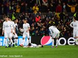 بالصور| على ملعب الفيلودروم..جماهير مارسيليا تسخر من هزيمة باريس أمام برشلونة
