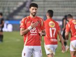 أهداف مباراة الأهلي وفاركو.. إمام عاشور يسجل الهدف السادس (فيديو)