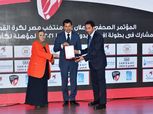 أشرف صبحي يشكر بيراميدز بسبب منتخب مبتوري الأطراف