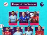 ترشح محمد صلاح وفان ديك وماني لجائزة أفضل لاعب في الدوري الإنجليزي