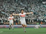 الزمالك ينهي إجراءات سفر أحمد حمدي إلى ألمانيا لإجراء جراحة الصليبى