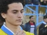 شيلونجو يشارك في تدريبات الإسماعيلي وفحص طبي لـ محمد صادق