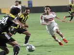الدوري الممتاز| شاهد.. بث مباشر لمباراة «الزمالك ووادي دجلة»
