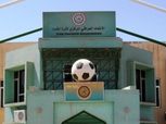 استقالة الاتحاد العراقي للكرة مقابل وقف قضايا واتهامات بالتلاعب