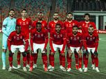 الاتحاد السوداني يعلن عن حضور الجماهير في لقاء الأهلي والمريخ