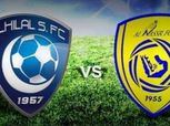 شاهد بث مباشر لمباراة الهلال والنصر في الدوري السعودي