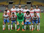 بث مباشر لمباراة الزمالك وبطل الصومال في دوري أبطال أفريقيا