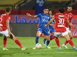 الأهلي والزمالك في نهائي كأس مصر.. موعد المباراة والتشكيل المتوقع