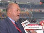الاتحاد الدولي للكاراتيه: مصر تستضيف فاعليات الاتحاد السنوات القادمة
