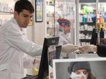 لاعب كرة إسباني يعمل داخل صيدلية لمواجهة تفشي فيروس كورونا