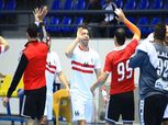 اليوم.. الأهلي والزمالك في صدام على كأس السوبر الأفريقي لكرة اليد