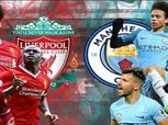 رغم كونه حامل اللقب.. أرقام السيتي المتراجعة تدعم ليفربول لحسم الدوري الإنجليزي