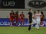 شوط أول.. الحلواني يتقدم للحرس على المقاصة في الدوري