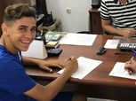 ريال مدريد يضم المغربي «مزيان»