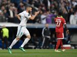 بالفيديو| التعادل الإيجابي يحسم الشوط الأول بين ريال مدريد وبايرن ميونيخ