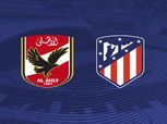 الأهلى وأتليتكو مدريد ونجوم العرب فى مهمة خاصة الليلة