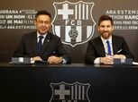 هل يرحل ليونيل ميسي عن برشلونة حال استقلال كتالونيا؟