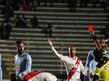 الاتحاد البوليفي: برونو سافيو رفض حضور التحقيق في أزمته مع الحكم