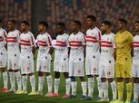 الزمالك يتعادل أمام منتخب اليمن 1-1 وديا