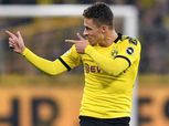 دورتموند يعلن غياب هازاد بسبب الإصابة