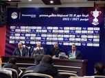 عامر حسين: انطلاق مباريات كأس مصر 11 مارس