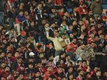 جماهير الأهلي تهتف للاعبين من المدرجات أمام صن داونز بدوري الأبطال