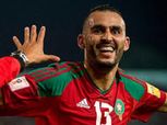 بالفيديو.. «خالد بو طيب» يحرز أول أهداف المغرب أمام إسبانيا