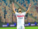 الزمالك يواصل استعداداته لنهائي الكونفدرالية.. وعودة عمرو ناصر