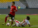 نصائح لناصر ماهر بالرحيل إلى الدوري البرتغالي