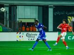 «صاروخ» محمد هاني يضع الأهلي في المقدمة أمام الهلال بالشوط الأول