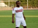 صالح موسى يداعب أحمد علي بصورة من الذكريات في الزمالك