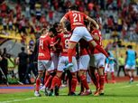 موعد مباراة الأهلي ضد كانو سبورت في دوري أبطال أفريقيا.. والقنوات الناقلة