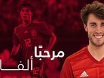 رسميا.. بايرن ميونيخ يتعاقد مع لاعب ريال مدريد