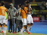 كوت ديفوار تسحق النيجر وتتأهل لنهائيات أمم إفريقيا
