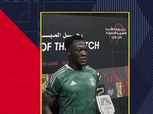 مورو ساليفو رجل مباراة الاتحاد السكندري وأسوان