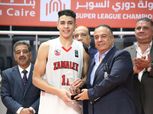 مهاب ياسر: «حتى الآن لم يتم التأكد من إصابتي بقطع في الرباط الصليبي»
