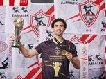 حل أزمة محمد عواد في الزمالك.. وموعد عودته