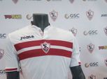 الزمالك يفتتح "ستورز" لبيع تشيرته الجديد