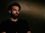 عاجل| رسميا.. محمد صلاح خارج قائمة الأفضل في العالم
