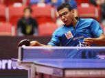 رسميا| عمر عصر ينتقل إلى نادي بريمين الألماني