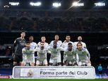 ريال مدريد يتسلح بـ بنزيما وأتلتيكو يعتمد على جريزمان في الديربي