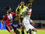 الزمالك يواجه النصر السعودي في لقاء حفظ ماء الوجه بالبطولة العربية