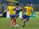 الإسماعيلي يعبر بتروجت بركلات الترجيح ويتأهل لدور الـ16 في كأس مصر