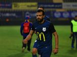 خماسي إنبي في منتخب ناشئين 99
