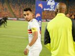مهاجم البنك لجماهير الزمالك: روحوا اتشطروا على الأهلي.. وشيكابالا يتدخل
