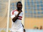 "سيسيه": لن تكون وحيدا يازمالك