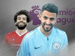 مهاجم السيتي: صلاح لاعب جيد وأثبت قدراته مع ليفربول.. ومحرز مميز
