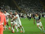 الزمالك يختتم تدريباته استعدادا لمواجهة زيسكو الزامبي بالكونفدرالية