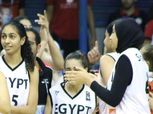 مصر في مجموعة صعبة بكأس العالم لكرة السلة للشابات تحت 19 عاما