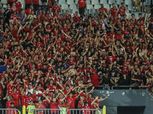 50 ألف مشجع يساندون الأهلي أمام صن داونز في مواجهة الدوري الأفريقي